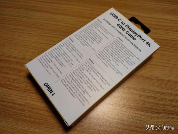 ￥25塊錢廉價Type-C轉DP影片線曬單：RTX3060筆記本終於滿血輸出