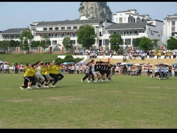 我在廣西柳州高階中學的三年歲月 我在廣西柳州高階中學的三年歲月