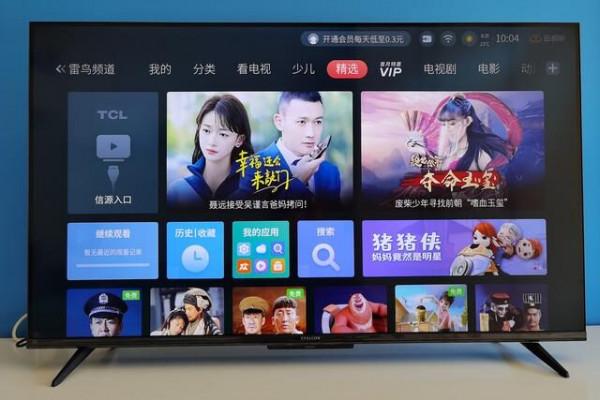 並不一定都是亂花錢，盤點這幾年買了之後漲價的數碼產品