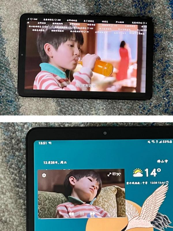 三星Tab A 2020款8.4寸小平板初體驗