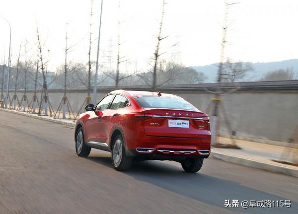 脫離手機聊微信! 這款2.0T四驅的轎跑SUV頂配才15萬 脫離手機聊微信! 這款2.0T四驅的轎跑SUV頂配才15萬