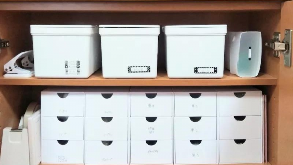 這些家居冷知識，你都發現了嗎？