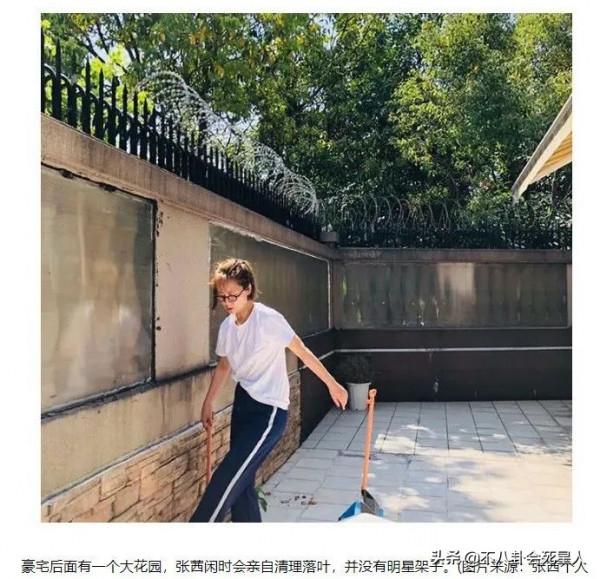 18位定居內地的港臺藝人，有人住5億豪宅，有人只能租房住