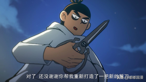 國漫出圈,成也粉絲,敗也粉絲 國漫出圈,成也粉絲,敗也粉絲