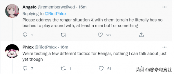 鍊金龍魂削弱!11.24改動前瞻:大量新裝備削弱,致命節奏調整 鍊金龍魂削弱!11.24改動前瞻:大量新裝備削弱,致命節奏調整