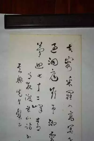 書畫鑑賞丨十大才女書畫
