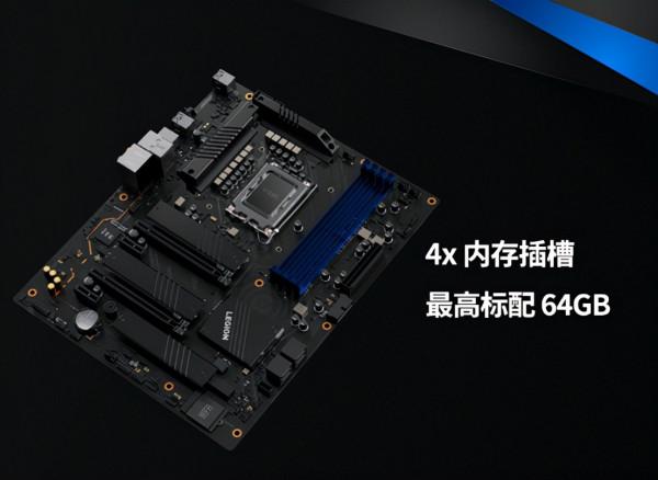 聯想12代處理器主機售價9699元,值得入手嗎? 聯想12代處理器主機售價9699元,值得入手嗎?