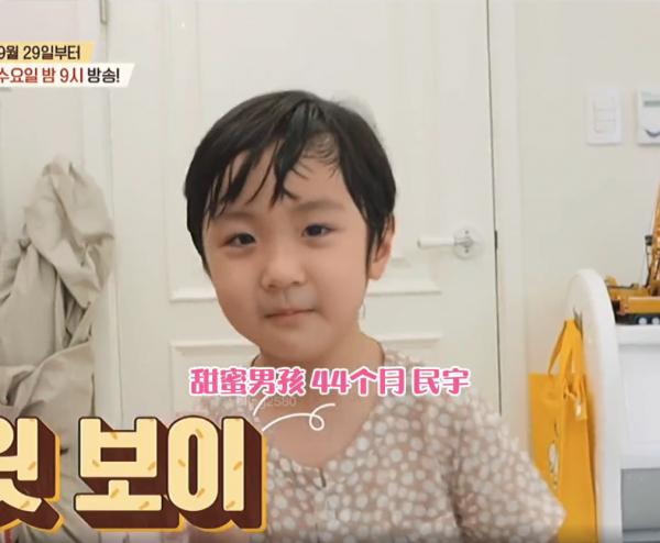 蔡琳首次公開母子生活，定居韓國住宅樸素，3歲兒子像極中國生父