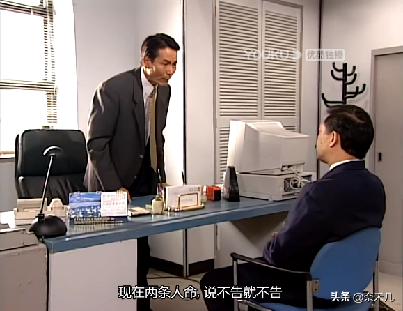 蝴蝶引發命案，膽小慎入！TVB破案劇系列《刑事偵緝檔案3》