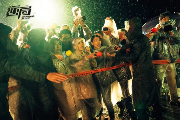 讓觀眾心心念唸的《逆局》終於回來了