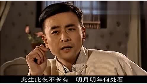 大染坊：過去18年，演員現狀，主角三婚兩離成渣男，龍套成頂流