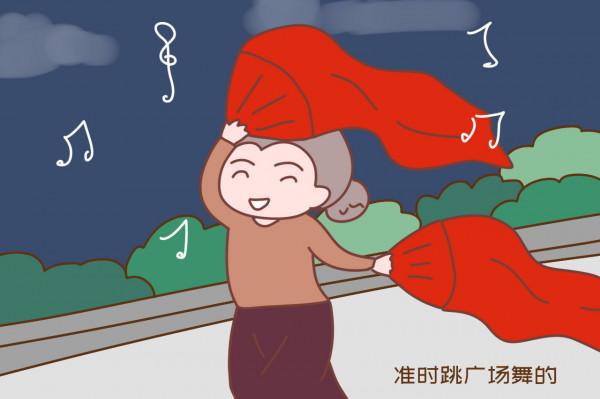 退休後才知道，有女兒的父母比有兒子的家父母幸福指數高，很真實