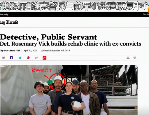 中美影視劇，都有黑警媽媽……