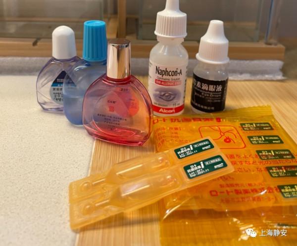 眼睛乾澀,真的能用洗眼液、眼藥水嗎? 眼睛乾澀,真的能用洗眼液、眼藥水嗎?