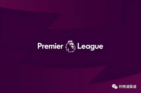 英超深夜緊急官宣，我軍疑似遭殃