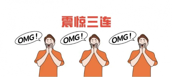 廣西一13歲小女孩反覆腹痛半月餘，醫生從其胃裡取出一大團頭髮