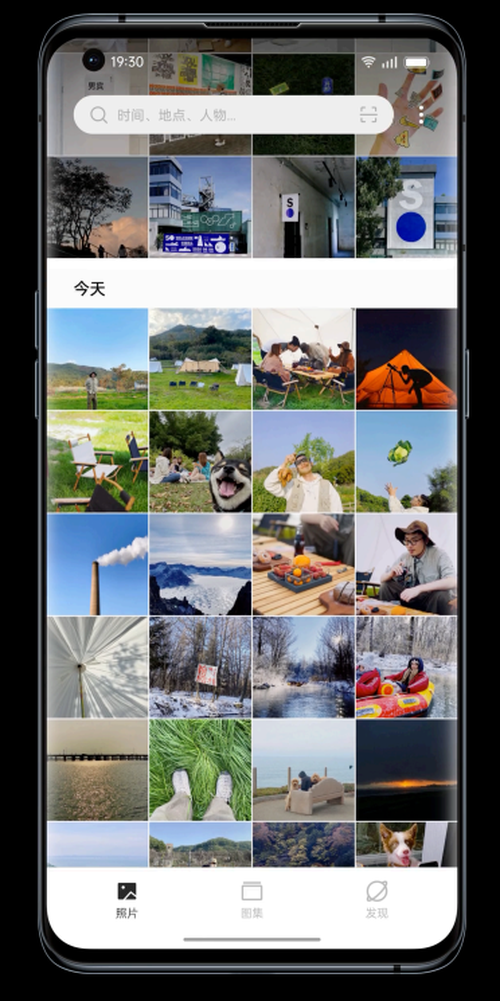 更持久更流暢 ColorOS 12量子動畫引擎 3.0介紹 更持久更流暢 ColorOS 12量子動畫引擎 3.0介紹