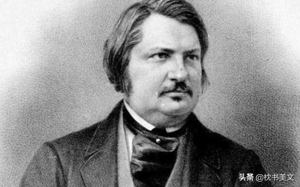 羅翔：如果你一心向往成功，那麼你一定要看一看《驢皮記》