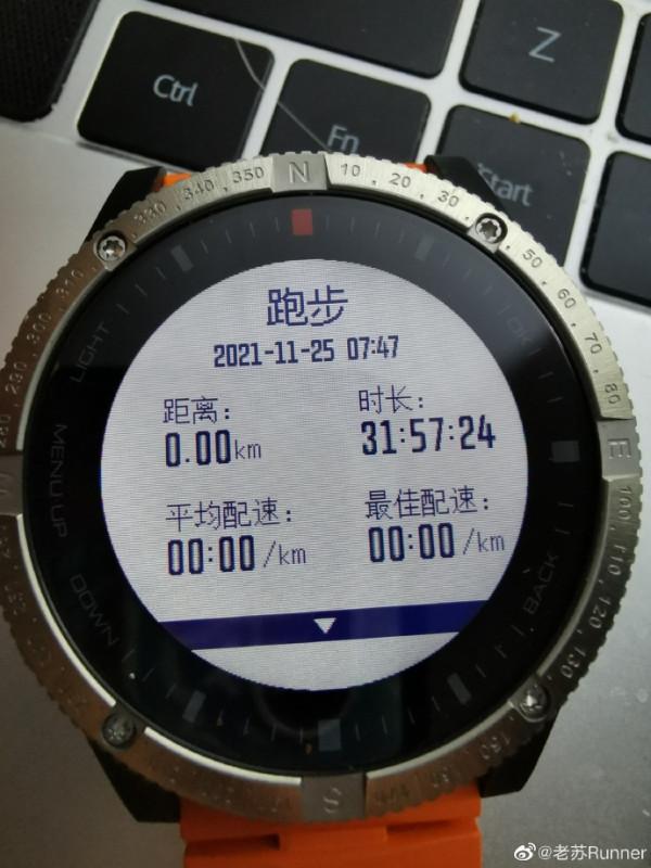 運動手錶生力軍——如駿ROOZYM運動手錶深度測評