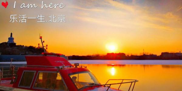 最美不過夕陽紅