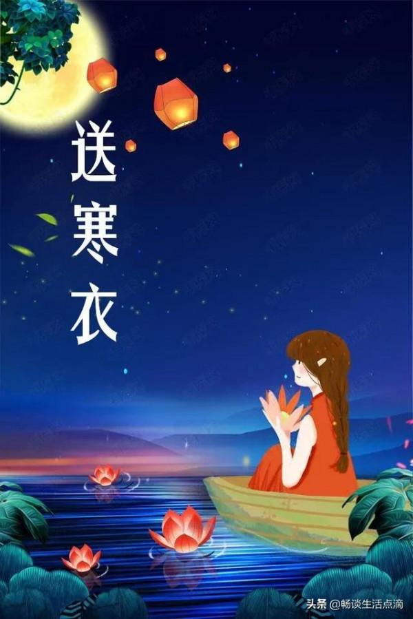 “立冬無雨一冬晴,沒有十月初一靈”,十月初一啥日子?什麼預兆 “立冬無雨一冬晴,沒有十月初一靈”,十月初一啥日子?什麼預兆