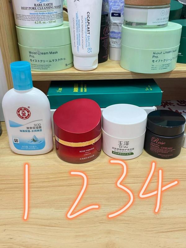 不是我窮，是這四個面霜太好用了