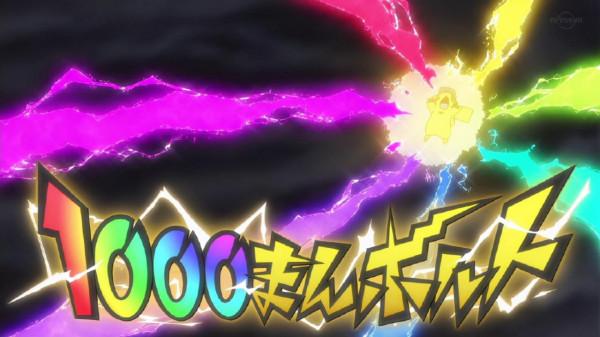 小智有望成為世界第一,mega進化和z技能,兩個外掛已經到手 小智有望成為世界第一,mega進化和z技能,兩個外掛已經到手