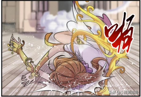 斗羅大陸:比比東98級破月境秒殺神七子,海神島僅剩五天時間? 斗羅大陸:比比東98級破月境秒殺神七子,海神島僅剩五天時間?