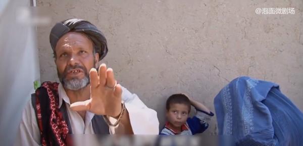 阿富汗女人有多慘?逃婚要坐10年牢,監獄反而比外面安全!紀錄片 阿富汗女人有多慘?逃婚要坐10年牢,監獄反而比外面安全!紀錄片