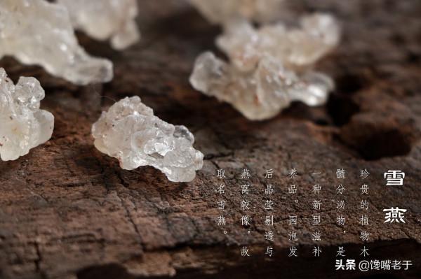 入冬後，如果條件允許，女人要多吃這6樣食物，面如桃花顯年輕