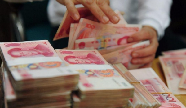 “儲蓄大國”到“負債大國”,負債200萬億,誰動了大家的錢袋子 “儲蓄大國”到“負債大國”,負債200萬億,誰動了大家的錢袋子