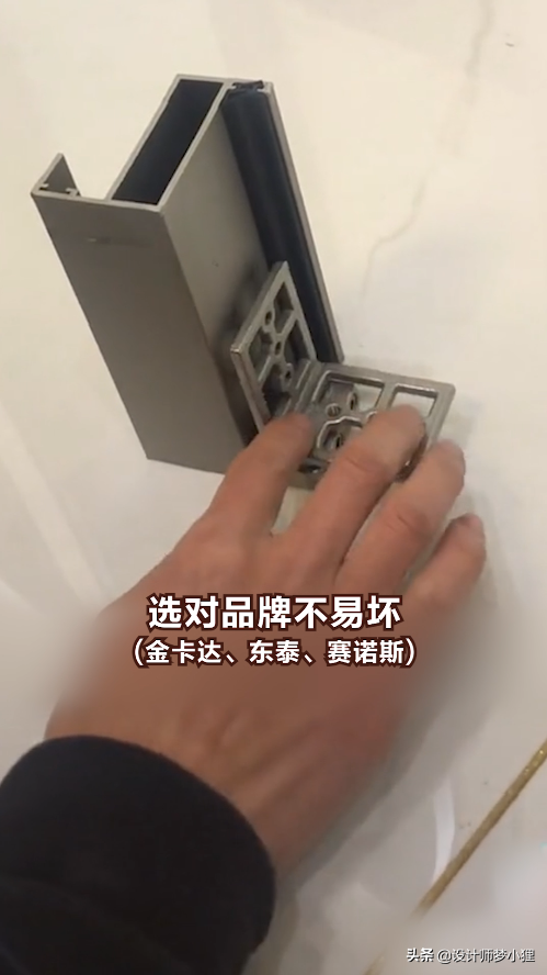 為什麼別人家的長虹玻璃門這麼好看？看完再選室內門不翻車