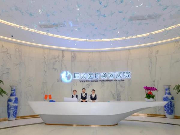 科素石材怎麼樣？價格是多少，它與陶瓷相比有哪些優點