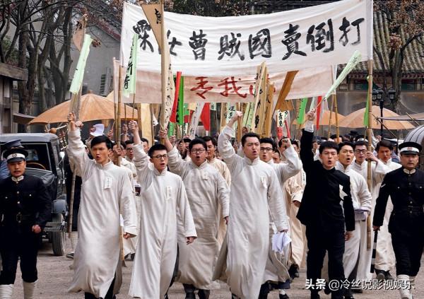 2021年豆瓣超過9.0分的3部國產劇,很多人沒有完整看過 2021年豆瓣超過9.0分的3部國產劇,很多人沒有完整看過