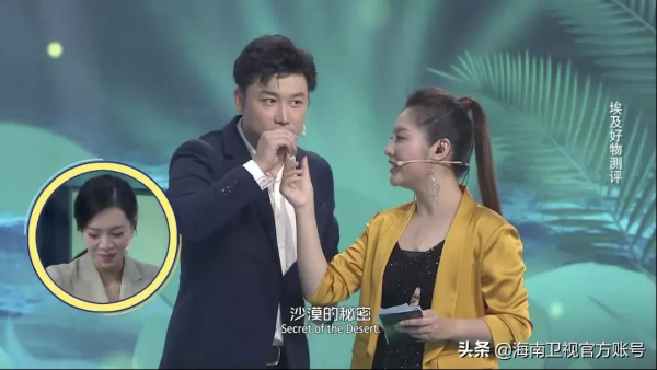 埃及&;馬耳他兩國大使做客《全球國貨之光》講述國貨歷史|從公元前走來的文明之光 埃及&;馬耳他兩國大使做客《全球國貨之光》講述國貨歷史|從公元前走來的文明之光