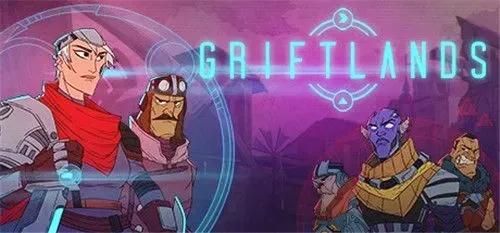 steam上好玩且不難的幾款單機