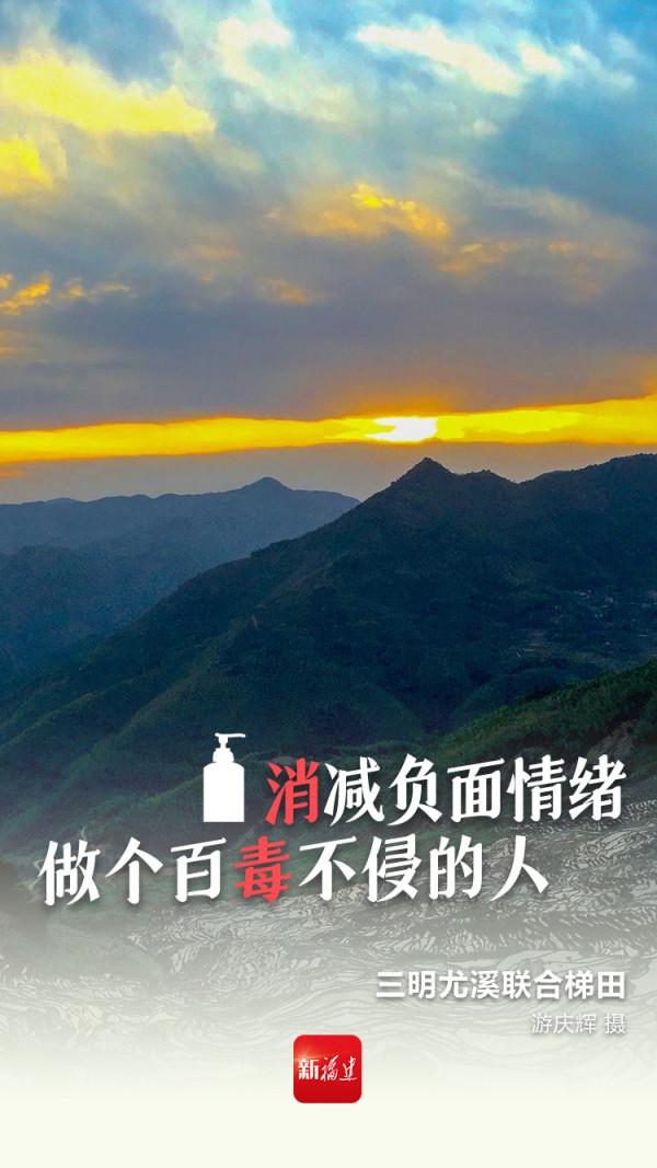 長假第一天，這些事還要再說三遍