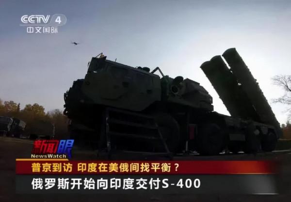 敏感時期俄印悄悄達成協議，透露普京對華微妙意圖 | 文化縱橫