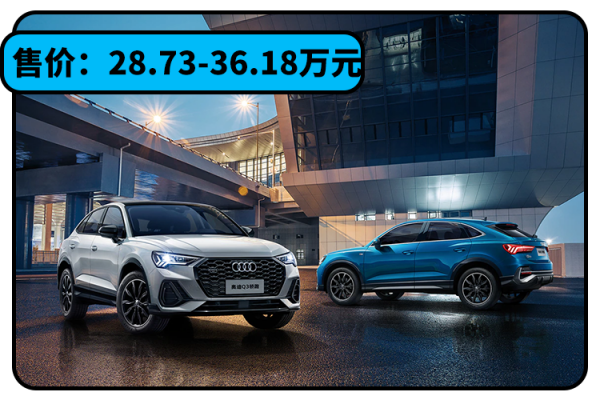 優惠高達10.88萬?優惠後價格堪比合資SUV 買它不香嗎? 優惠高達10.88萬?優惠後價格堪比合資SUV 買它不香嗎?