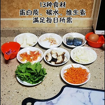 減脂營養早餐：香煎魚塊、納豆拌飯清涼拌菜、豆腐鮮蔬湯