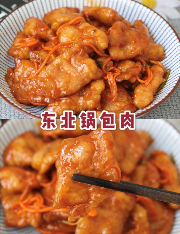 400道家宴選單，好吃又好做，隨便學幾道，招待客人有面子