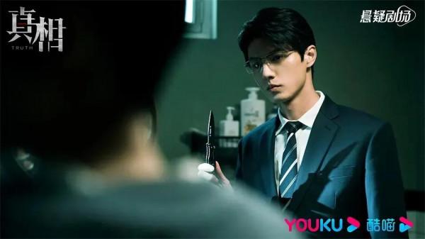 躺平看萬茜、溫崢嶸老戲骨懸疑推理劇 躺平看萬茜、溫崢嶸老戲骨懸疑推理劇