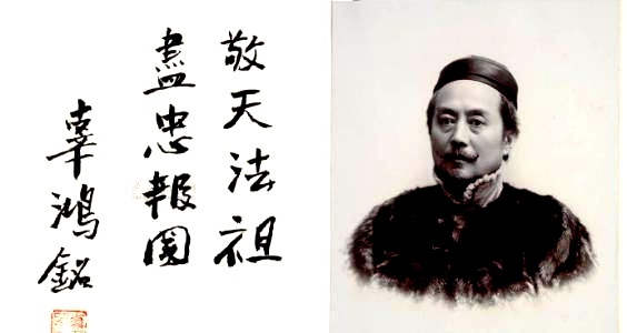 陳獨秀品文人:風流和尚蘇曼殊,官迷章士釗,與胡適互相惋惜 陳獨秀品文人:風流和尚蘇曼殊,官迷章士釗,與胡適互相惋惜