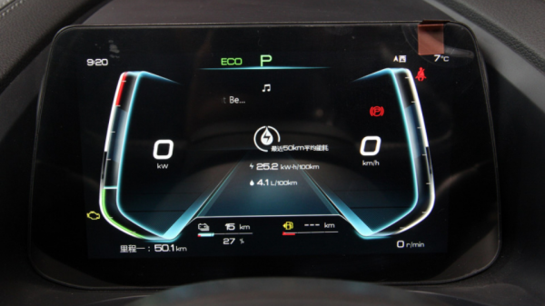 沒DM-i省油，但加速更猛，秦Pro DM用車調查