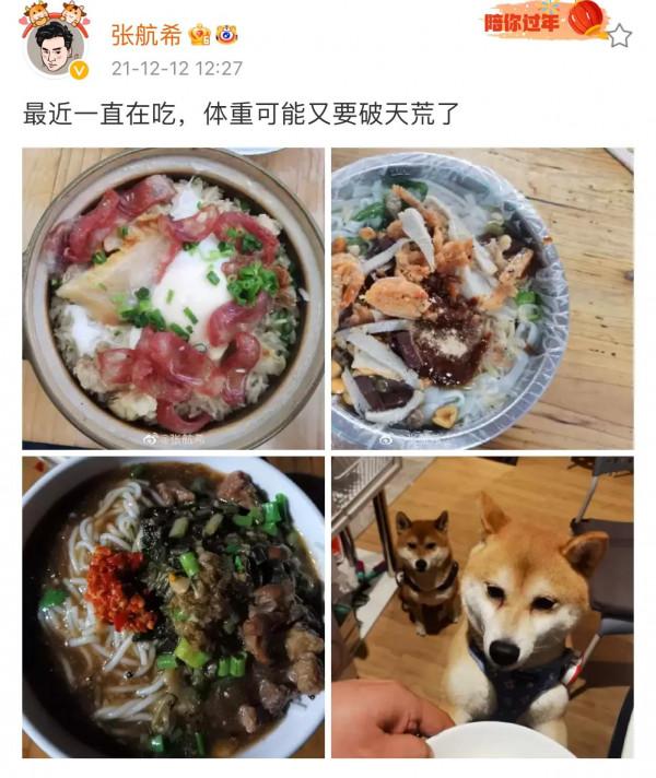 《嚮往的生活6》錄製地點疑似已選好，蘑菇屋將設在某美麗漁村