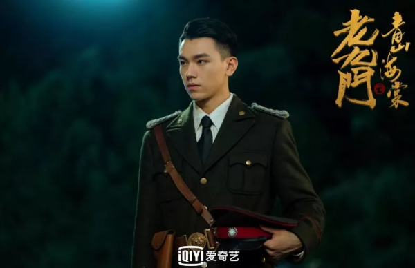 網路電影 &vert; 1月25日-2月14日《武神蘇乞兒之紅蓮蟲蠱》》等更新