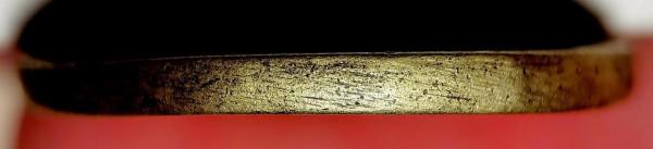 北宋長點、長撇御書體珍品“聖宋元寶”品鑑