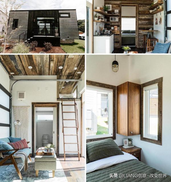 這個酒店其實就是6個小家