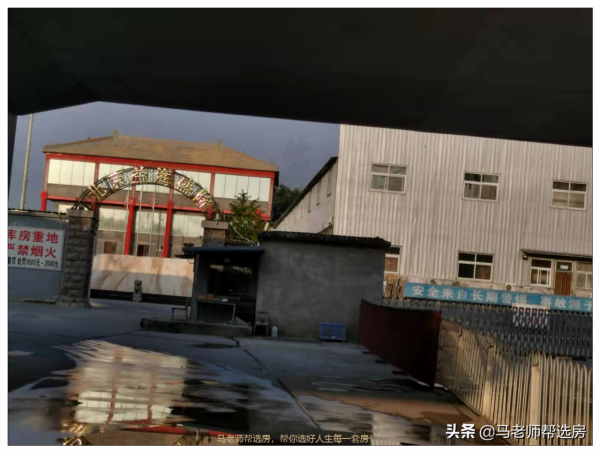 買房故事 || 我的北清雲際選房觀,一位堅定的北清雲際購房人 買房故事 || 我的北清雲際選房觀,一位堅定的北清雲際購房人