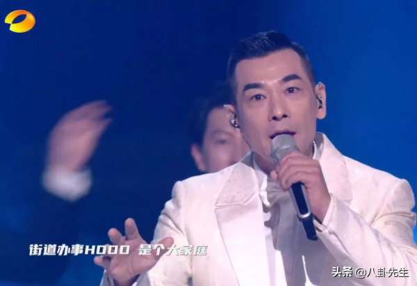 芒果晚會沈夢辰王霏霏蘋果肌&OpenCurlyDoubleQuote;炸裂&rdquo;，言承旭顯老，胡海泉胖成球